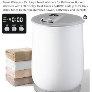 Meegeem brand towel warmer. Brand new, & unopened !